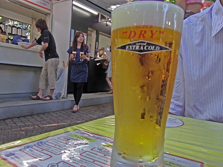 エクストラコールド