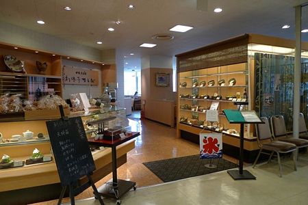P1060479