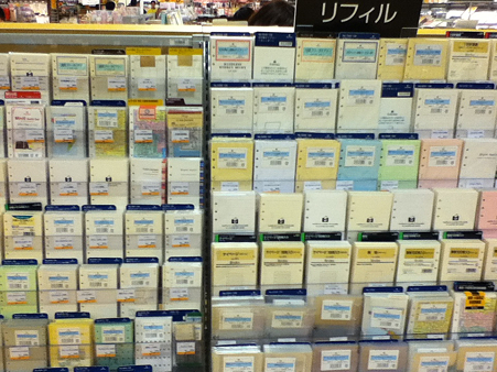 東急ハンズ 手帳コーナー