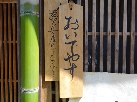 DSC04241_R