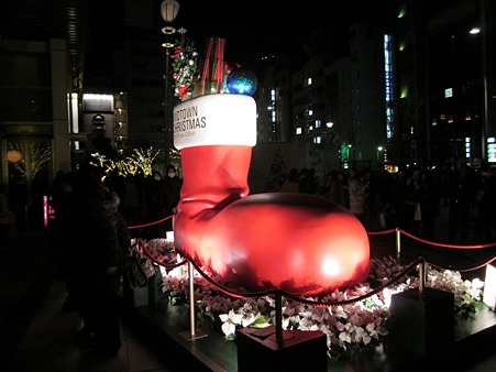 Midtown CHRISTMAS3