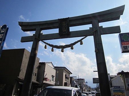 北口本宮富士浅間神社 第一鳥居