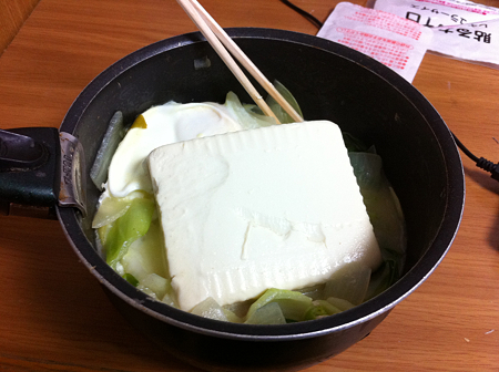 写真 1