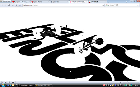 Opera Next (Wahoo):WebGLデモ(Formula 1)を試す