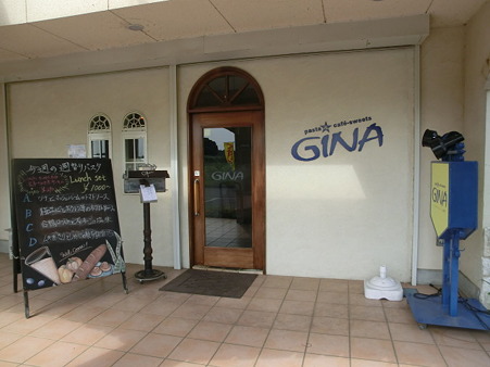 CIMG2357
