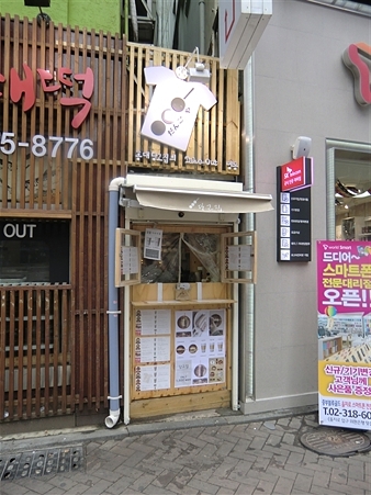 CIMG3940_R CIMG3940_R