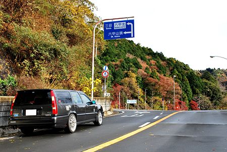 六甲山頂へ