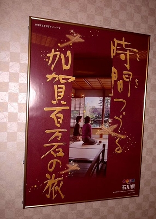 是非もう一度