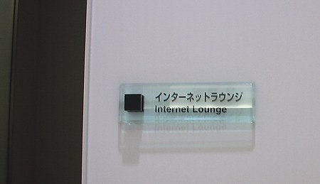 IMGA0640
