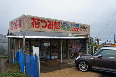 DSC01333