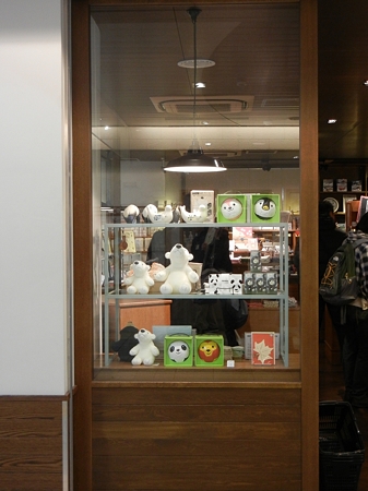 DSCN0097