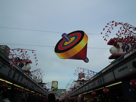 DSCF0385