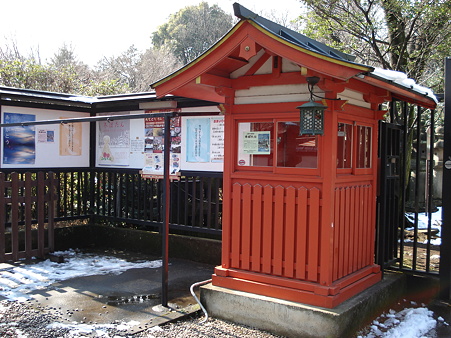 上野東照宮