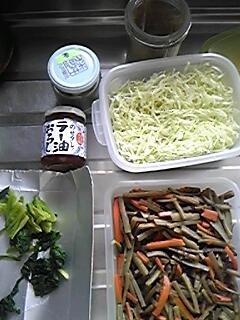 2012年3月31日の食材