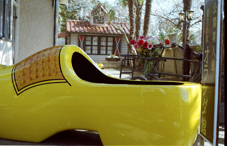 yrllow@shoes@holand