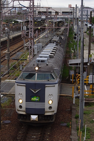 583系きたぐに