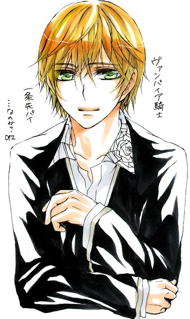 ヴァンパイア騎士の一条先輩 あきらさん Kurenaimidnight にささげます 写真共有サイト フォト蔵
