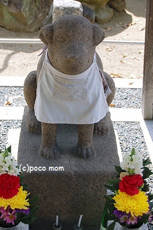 聖徳太子の愛犬 雪丸