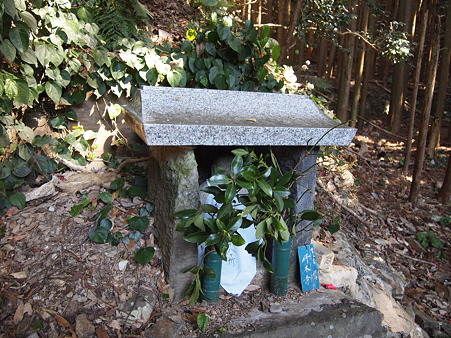 宮野浦八十八箇所