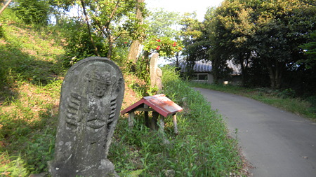 高鍋大師
