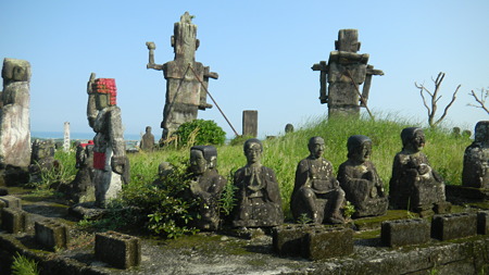 高鍋大師