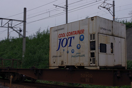 IMGP4842