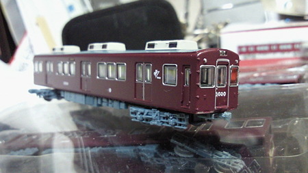 NEC_1920