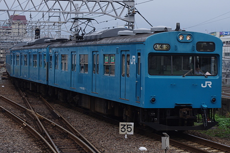 IMGP1405