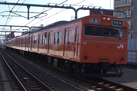 IMGP1661