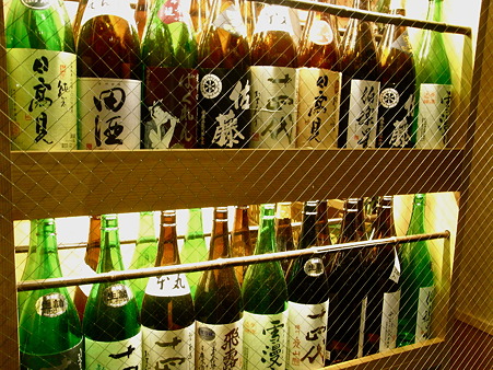 日本酒
