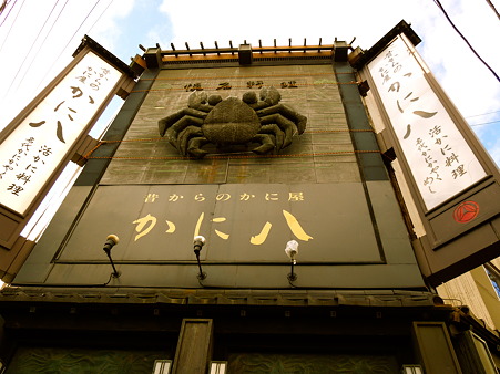 DSCN0250