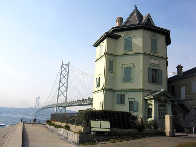 孫文記念館