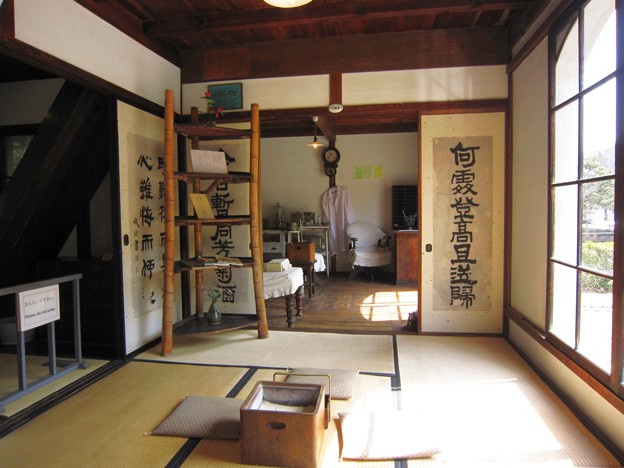 清水医院