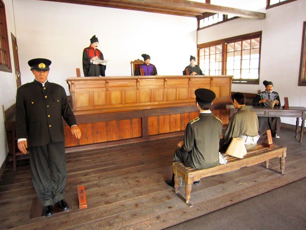 宮津裁判所法廷
