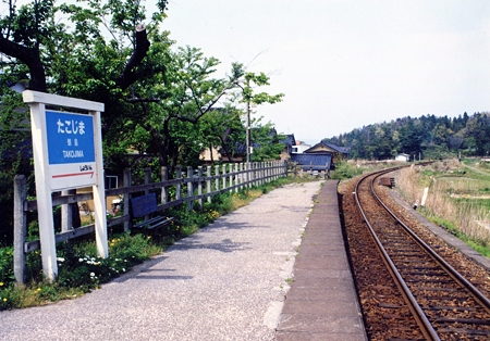 珠洲市　蛸島駅