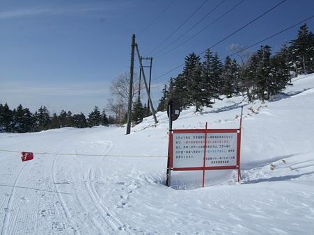 DSCF8908
