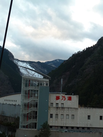 高野山～熊野三山 149