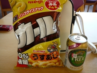 湯上り