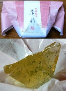 ゼリー