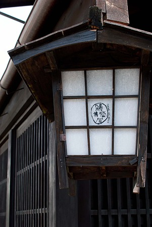 小淵沢 井筒屋
