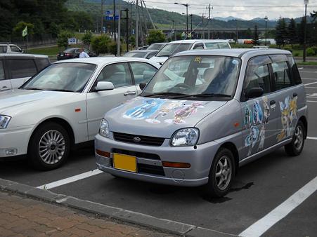 DSCN0293