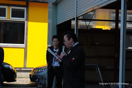 Blog_20120415_ViewCoatOff_12