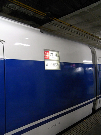 371系(小田急新宿駅)4