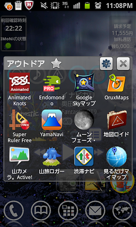 ե