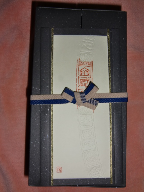 CIMG6840
