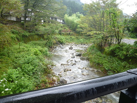 古峯神社