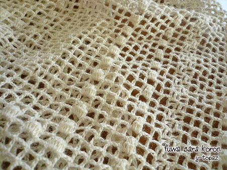 120316_shawl