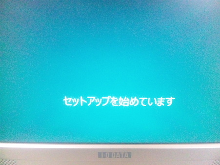 SBSH1226