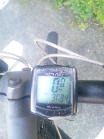 SBSH0695