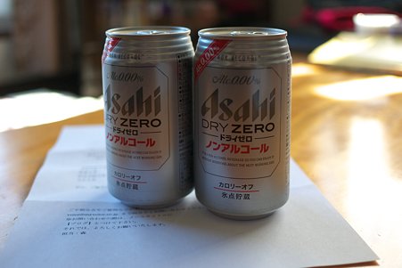 2012.02.18　居間　Asahi　DRY ZERO